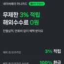 담온 이미지
