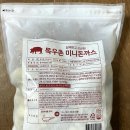 (주)음성축산물유통