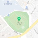 속초공설운동장 풋살장