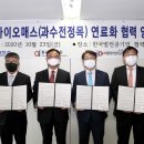 비케이산업개발 이미지