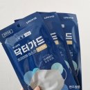 대훈갈비 이미지