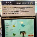 룸606 이미지