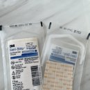 유성의료기상사 이미지