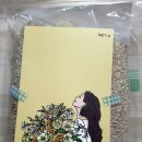 지영농장 이미지