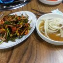 명장정육식당 네이버블로그
