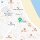 이호텔레스토랑 이미지