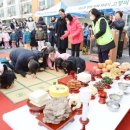 구민세탁소 이미지