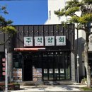 동홍남로 이미지