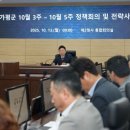 가평군-50
