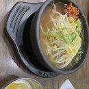 현대옥금호점 네이버블로그