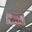 현대 I 세탁 | LG 베스트샵 마포점 오픈이벤트 I 신혼 필수가전목록 견적 계약 완료