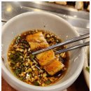 신계동장어 이미지