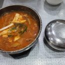 영월랜드휴게소 이미지