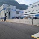 (주)세원 | 대건스틸건재(주) 제작 💧 &amp; 세원에스피(주) 시공 ㅡ 삼척화력발전소 차수판 시공 현장 ㅡ &#34;이동식·고정...