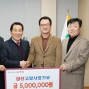 (주)우리마트 이미지