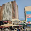 수제약국 이미지