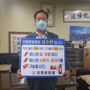 의령문화원 이미지