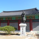 김유정 동상 이미지