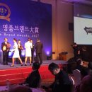 법인행복한돈