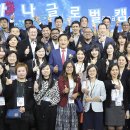 하나글로벌 서울경제