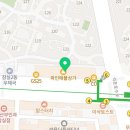다올국어교습소 - 송파구 올림픽로 119 | 다올국어교습소