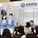 장유고등학교 이미지