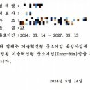 GS행정사사무소 이미지