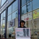 쌍용자동차수원영업소 이미지