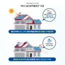 태양도료 이미지