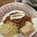 유쾌한 식당 | 울산 태화강국가정원맛집 유쾌한낙지 솔직후기