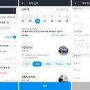 애니카랜드 경산점 이미지