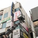 이원기획