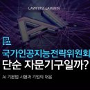 서초대로 269 이미지