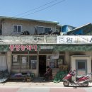 화산농약사 티스토리