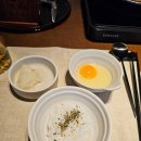 노타메노
