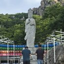 꽃돼지산악회 4주차모임 1박2일여행 이미지