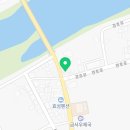 서하식육식당 이미지