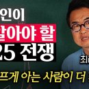 강사1