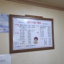 샘터가든 이미지