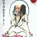 체민헤어 | 잡지 WHAT’IN중 준수오빠 인터뷰 부분