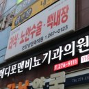 지앤미 스킨케어 이미지