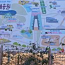 엑스포주차장 이미지