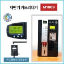 구례뽑기방 이미지