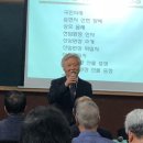 (사)영남선비문화수련원