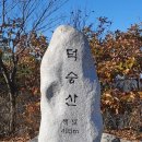 송학동-03 이미지