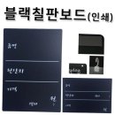 인쇄나라 - 중구 | 인쇄나라