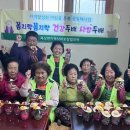 내계마을 이미지