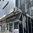 맘스터치마린시티점 네이버블로그