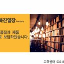큐스타당구장 이미지