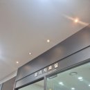 상계바론정형외과의원 이미지